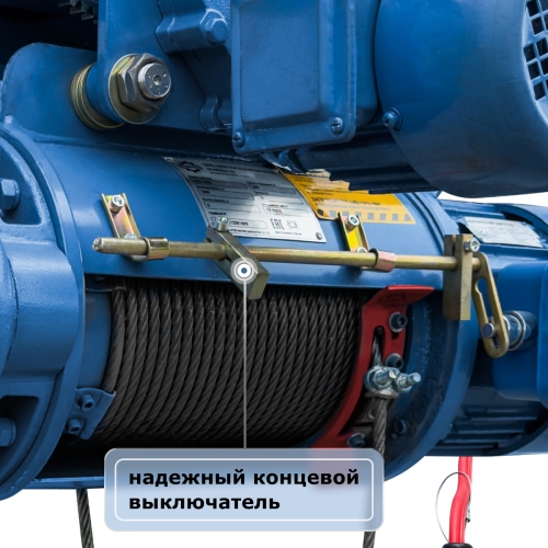 Таль электрическая канатная GEARSEN CD 2,0т, 9м (380В)