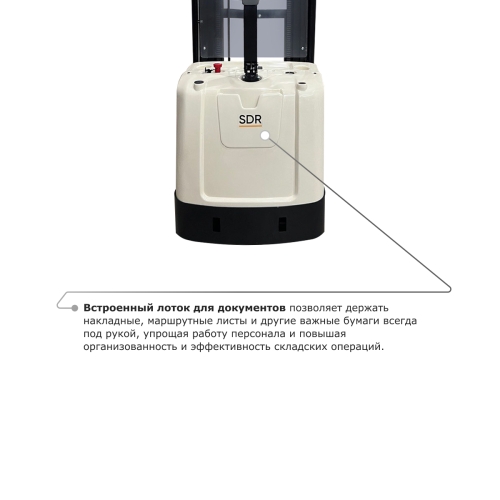 Самоходный электроштабелер PROLIFT M2 SDR 1536 li-ion со свободным подъемом