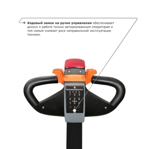 Самоходный электроштабелер PROLIFT M2 SDK 1656 li-ion со свободным подъемом