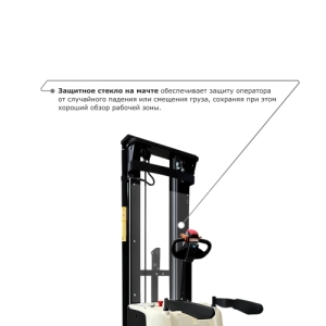 Самоходный электроштабелер PROLIFT M2 SDK 1656 li-ion со свободным подъемом