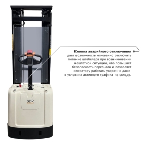 Самоходный электроштабелер PROLIFT M2 SDR 1536